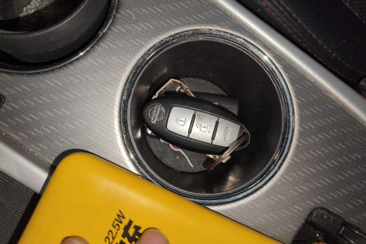 Used Nissan Teana 2016 2.0L XL-Upper Smart Edition Vehicle Key