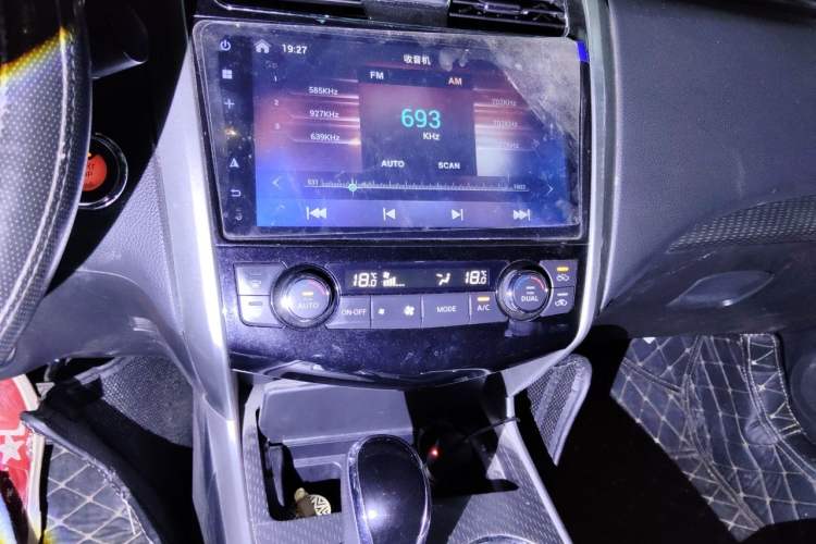 Used Nissan Teana 2018 2.0L XL Smart Upgrade Edition Audio And AC Panel