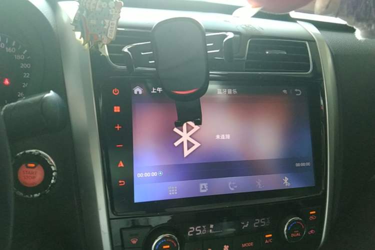 Used Nissan Teana 2018 2.0L XL Smart Upgrade Edition Audio And AC Panel
