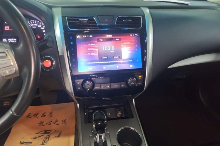 Used Nissan Teana 2018 2.0L XL Smart Upgrade Edition Audio And AC Panel