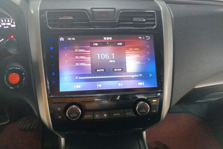 Used Nissan Teana 2018 2.0L XL Smart Upgrade Edition Audio And AC Panel
