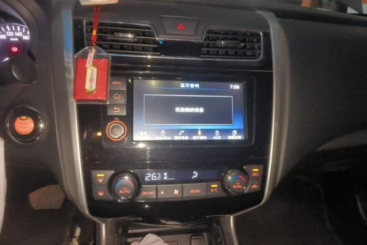 Used Nissan Teana 2018 2.0L XL Smart Upgrade Edition Audio And AC Panel
