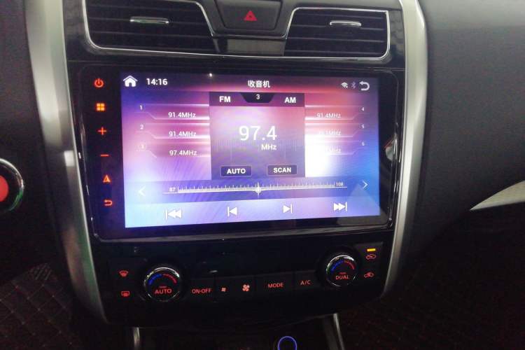 Used Nissan Teana 2018 2.0L XL Smart Upgrade Edition Audio And AC Panel