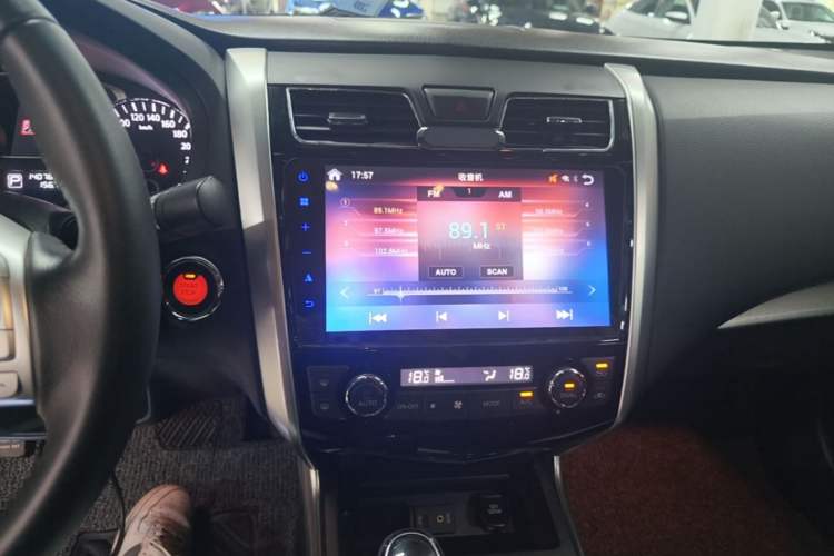 Used Nissan Teana 2018 2.0L XL Smart Upgrade Edition Audio And AC Panel