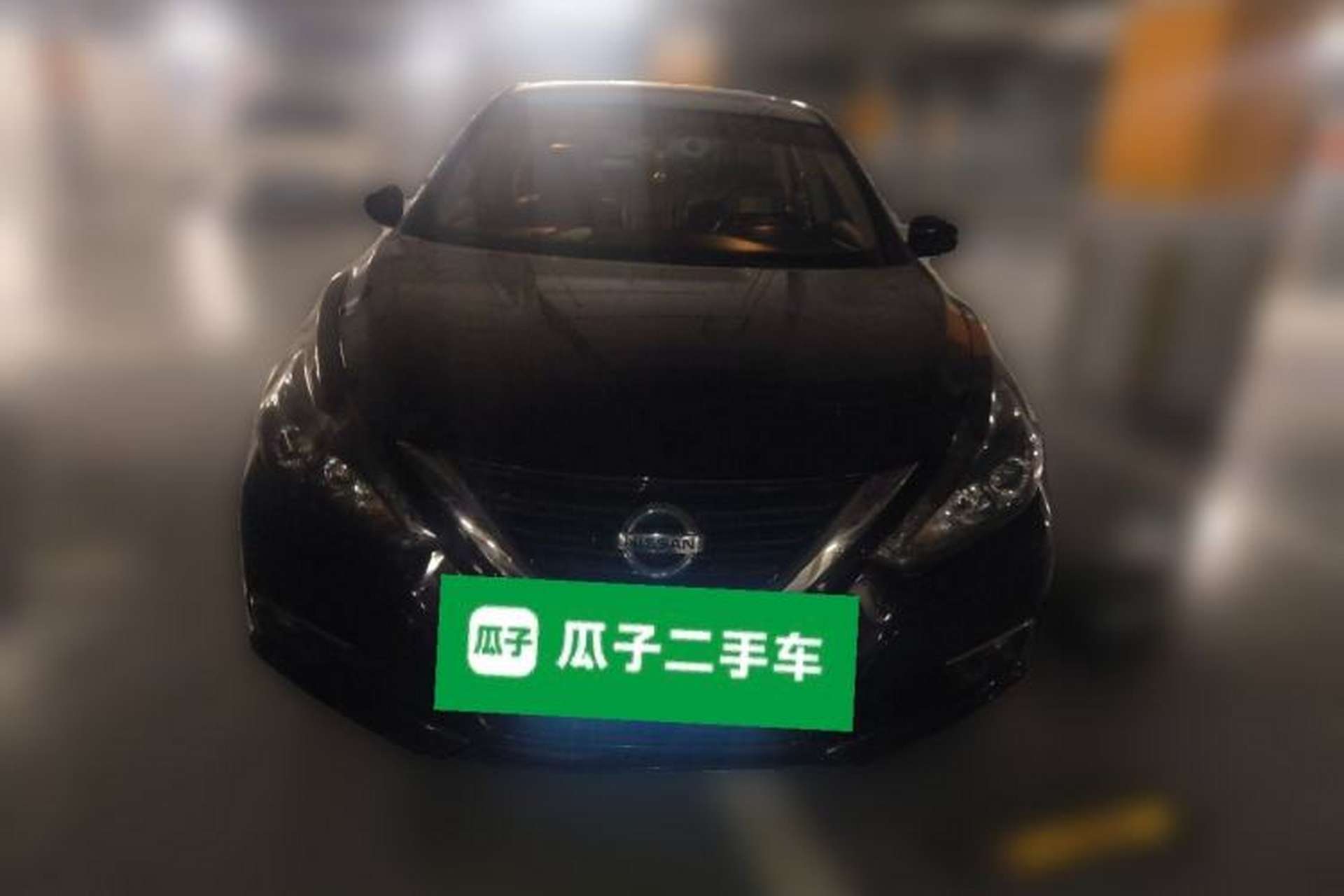 Used Nissan Teana 2018 2.0L XL Smart Upgrade Edition Front