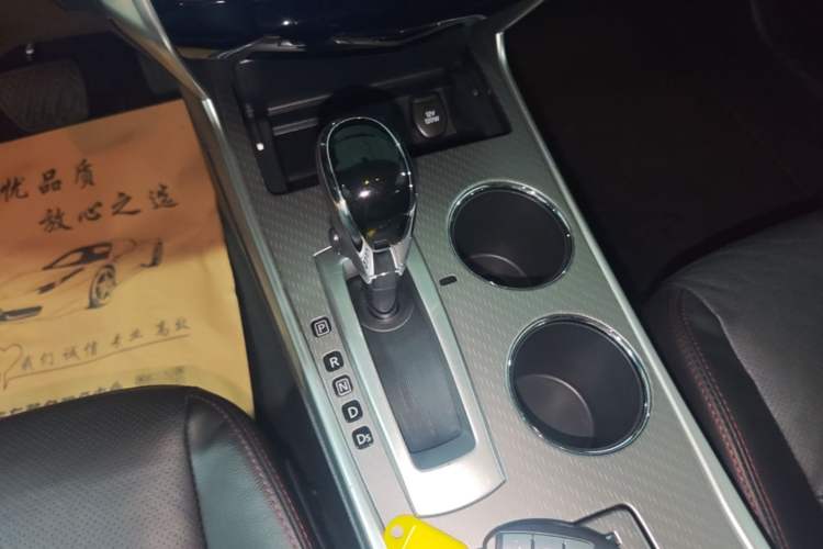 Used Nissan Teana 2018 2.0L XL Smart Upgrade Edition Gear Lever