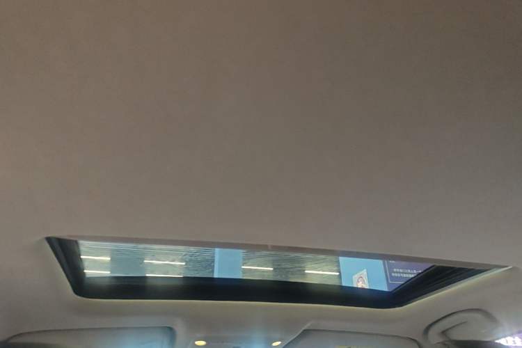 Used Nissan Teana 2018 2.0L XL Smart Upgrade Edition Headliner