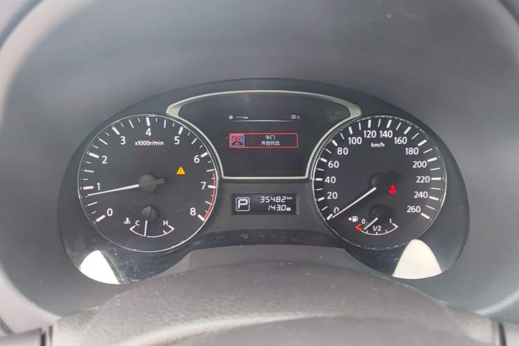 Used Nissan Teana 2018 2.0L XL Smart Upgrade Edition Instrument Cluster