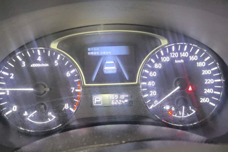 Used Nissan Teana 2018 2.0L XL Smart Upgrade Edition Instrument Cluster