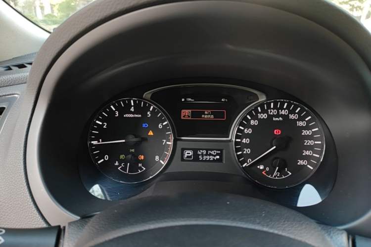 Used Nissan Teana 2018 2.0L XL Smart Upgrade Edition Instrument Cluster