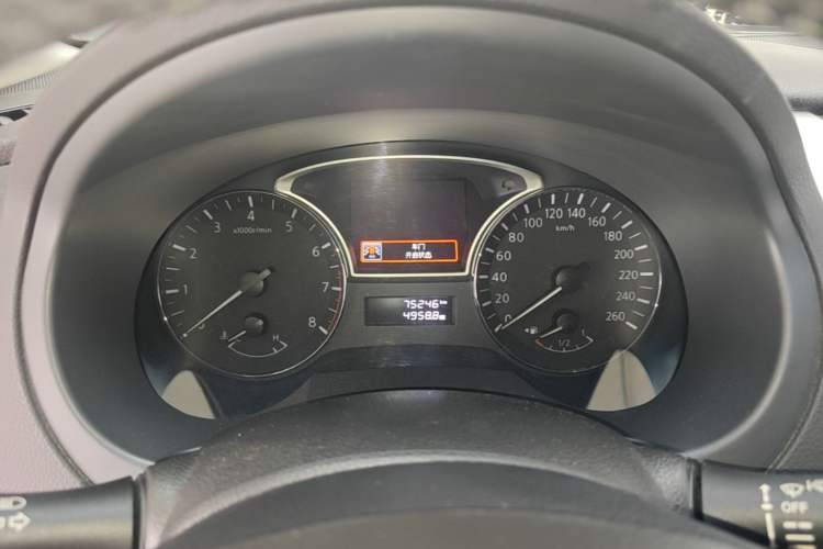 Used Nissan Teana 2018 2.0L XL Smart Upgrade Edition Instrument Cluster