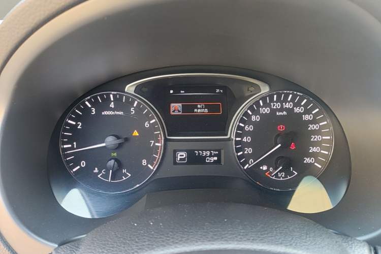 Used Nissan Teana 2018 2.0L XL Smart Upgrade Edition Instrument Cluster