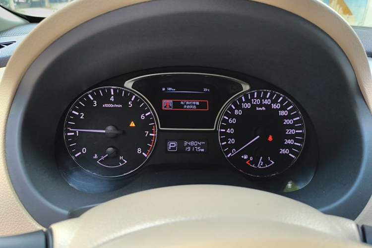 Used Nissan Teana 2018 2.0L XL Smart Upgrade Edition Instrument Cluster