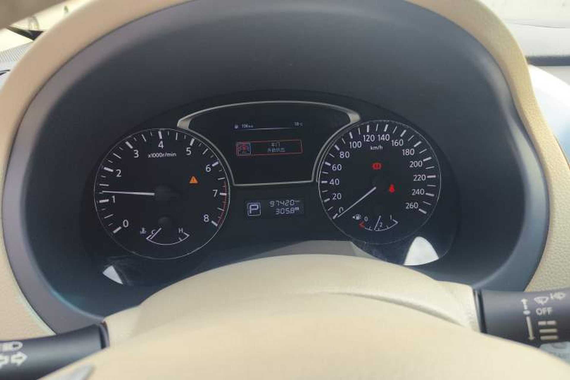 Used Nissan Teana 2018 2.0L XL Smart Upgrade Edition Instrument Cluster