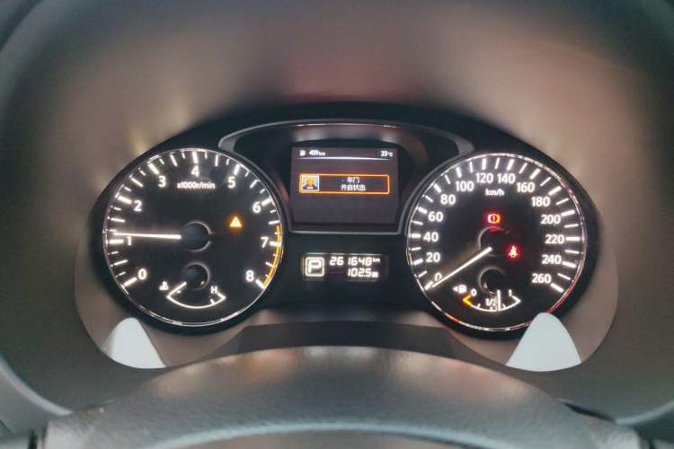 Used Nissan Teana 2018 2.0L XL Smart Upgrade Edition Instrument Cluster