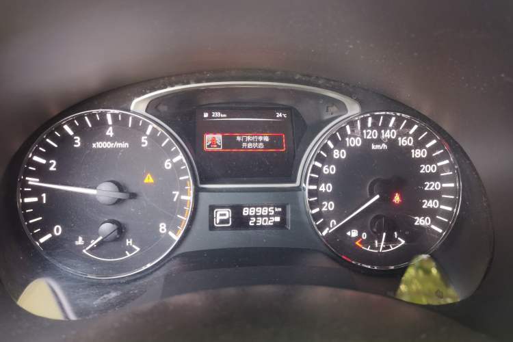 Used Nissan Teana 2018 2.0L XL Smart Upgrade Edition Instrument Cluster