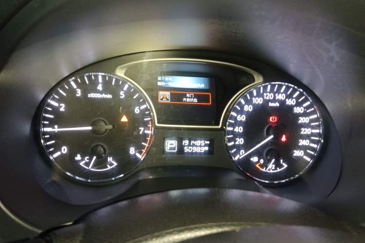 Used Nissan Teana 2018 2.0L XL Smart Upgrade Edition Instrument Cluster