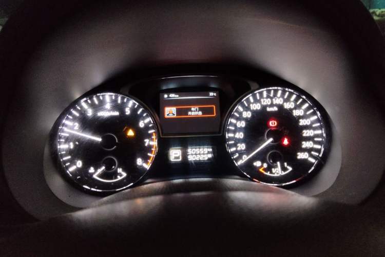 Used Nissan Teana 2018 2.0L XL Smart Upgrade Edition Instrument Cluster