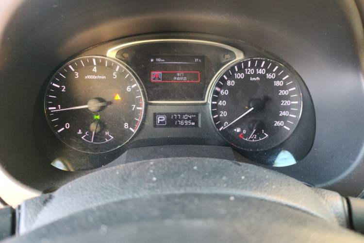 Used Nissan Teana 2018 2.0L XL Smart Upgrade Edition Instrument Cluster