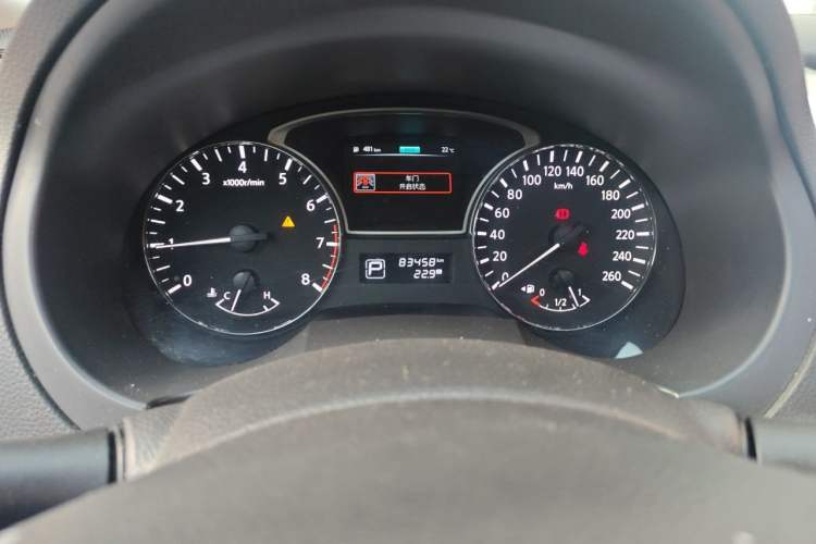 Used Nissan Teana 2018 2.0L XL Smart Upgrade Edition Instrument Cluster