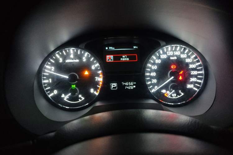 Used Nissan Teana 2018 2.0L XL Smart Upgrade Edition Instrument Cluster