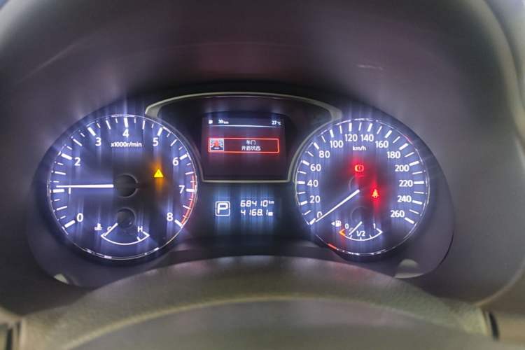 Used Nissan Teana 2018 2.0L XL Smart Upgrade Edition Instrument Cluster