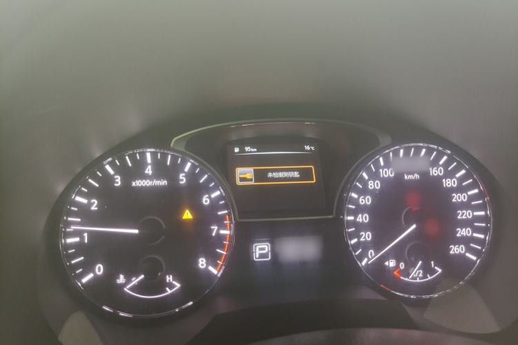 Used Nissan Teana 2018 2.0L XL Smart Upgrade Edition