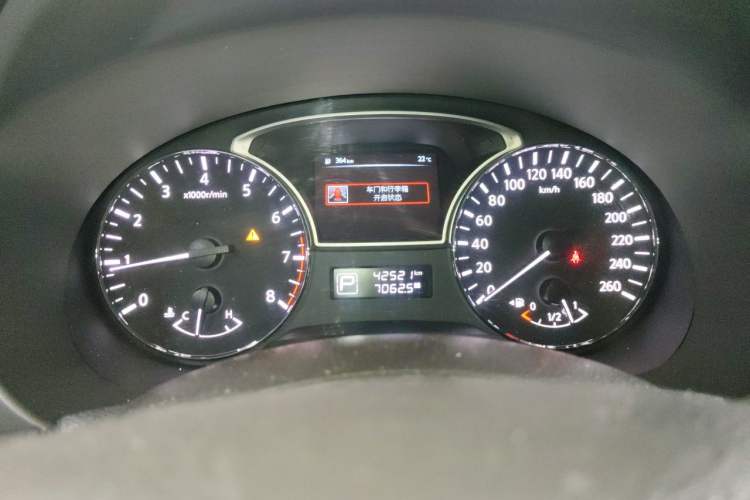 Used Nissan Teana 2018 2.0L XL Smart Upgrade Edition Instrument Cluster