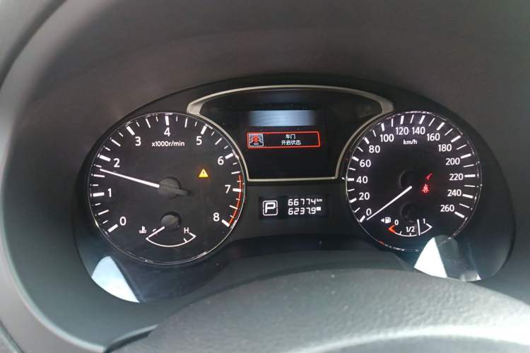 Used Nissan Teana 2018 2.0L XL Smart Upgrade Edition Instrument Cluster