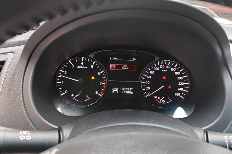 Used Nissan Teana 2018 2.0L XL Smart Upgrade Edition Instrument Cluster