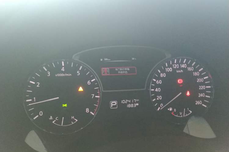 Used Nissan Teana 2018 2.0L XL Smart Upgrade Edition Instrument Cluster
