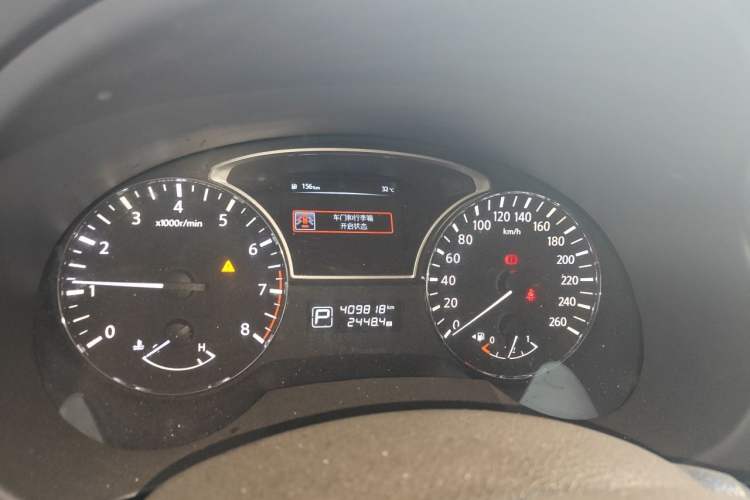 Used Nissan Teana 2018 2.0L XL Smart Upgrade Edition Instrument Cluster