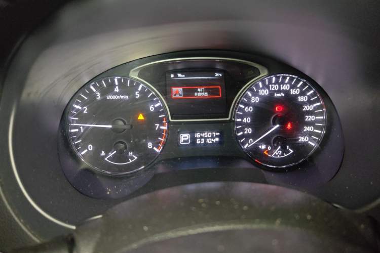 Used Nissan Teana 2018 2.0L XL Smart Upgrade Edition Instrument Cluster