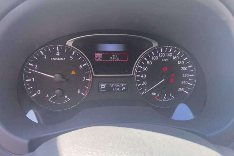Used Nissan Teana 2018 2.0L XL Smart Upgrade Edition Instrument Cluster