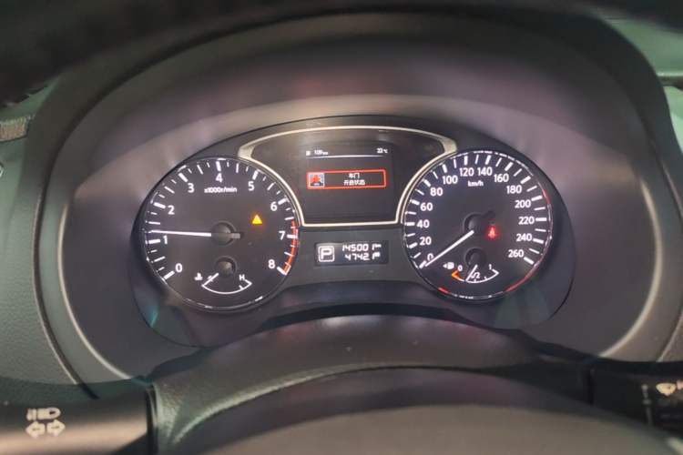 Used Nissan Teana 2018 2.0L XL Smart Upgrade Edition Instrument Cluster