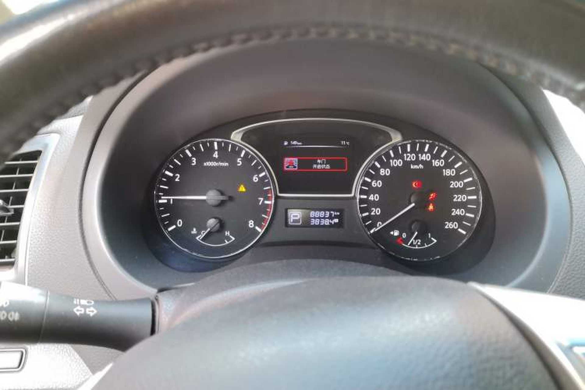 Used Nissan Teana 2018 2.0L XL Smart Upgrade Edition Instrument Cluster