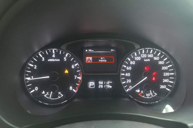 Used Nissan Teana 2018 2.0L XL Smart Upgrade Edition Instrument Cluster