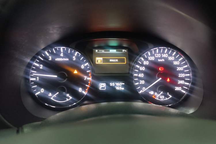 Used Nissan Teana 2018 2.0L XL Smart Upgrade Edition Instrument Cluster