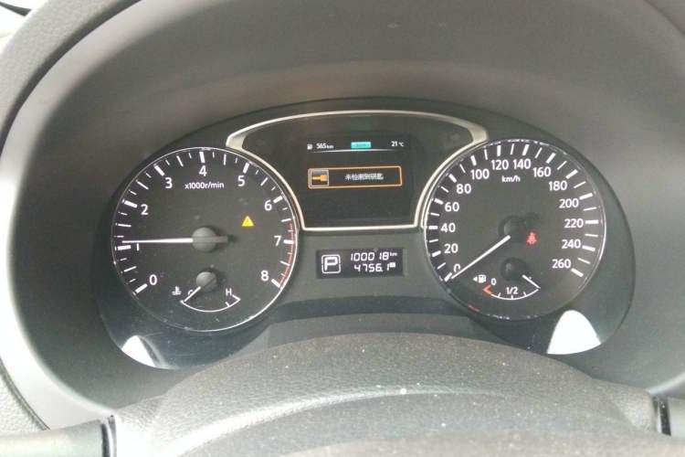 Used Nissan Teana 2018 2.0L XL Smart Upgrade Edition Instrument Cluster
