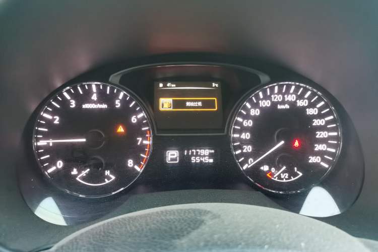 Used Nissan Teana 2018 2.0L XL Smart Upgrade Edition Instrument Cluster