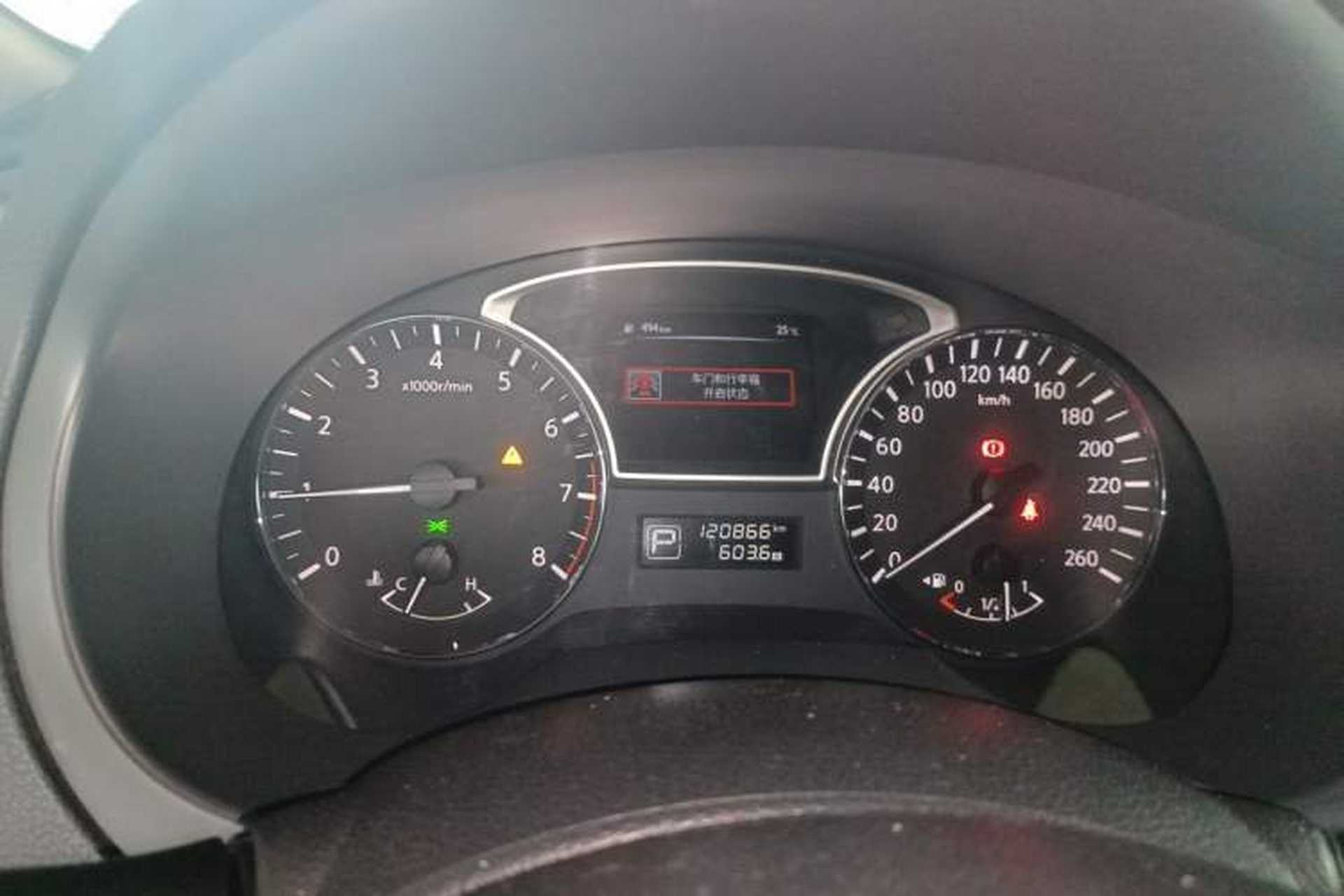 Used Nissan Teana 2018 2.0L XL Smart Upgrade Edition Instrument Cluster