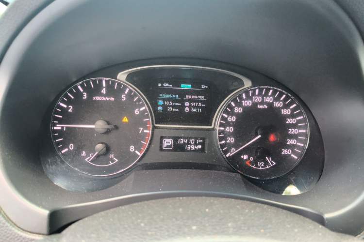 Used Nissan Teana 2018 2.0L XL Smart Upgrade Edition Instrument Cluster