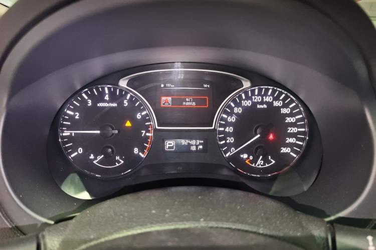 Used Nissan Teana 2018 2.0L XL Smart Upgrade Edition Instrument Cluster