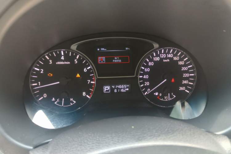 Used Nissan Teana 2018 2.0L XL Smart Upgrade Edition Instrument Cluster