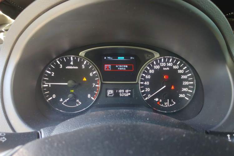 Used Nissan Teana 2018 2.0L XL Smart Upgrade Edition Instrument Cluster