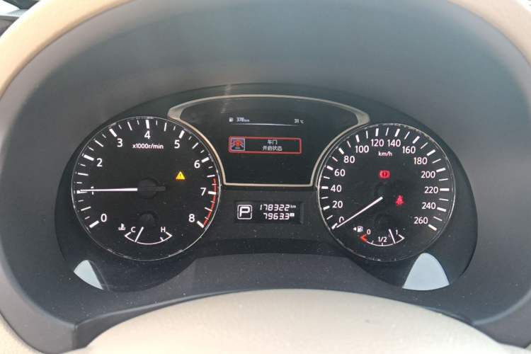 Used Nissan Teana 2018 2.0L XL Smart Upgrade Edition Instrument Cluster