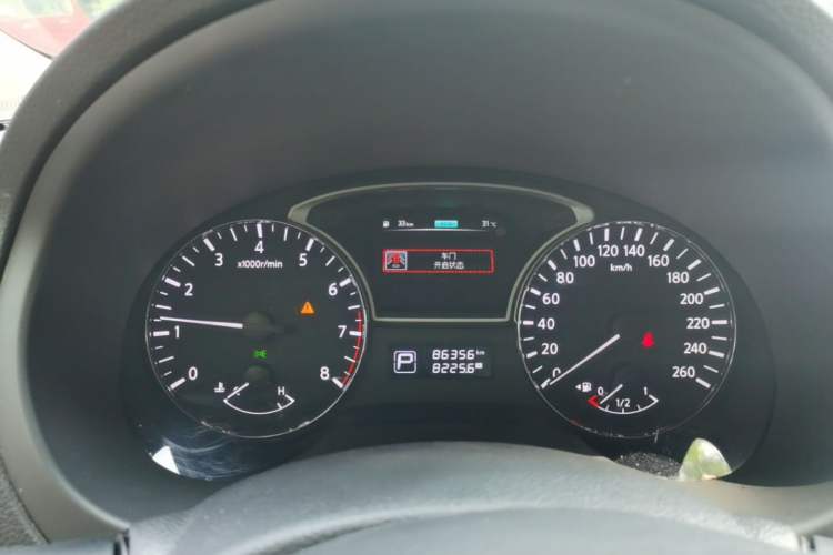 Used Nissan Teana 2018 2.0L XL Smart Upgrade Edition Instrument Cluster