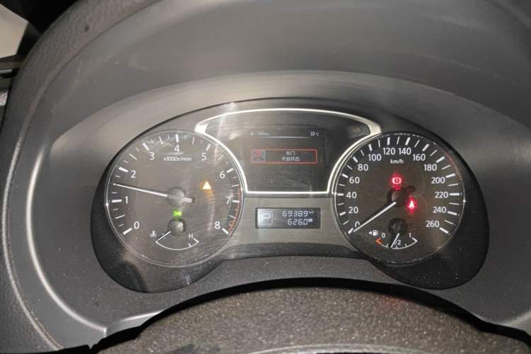 Used Nissan Teana 2018 2.0L XL Smart Upgrade Edition Instrument Cluster