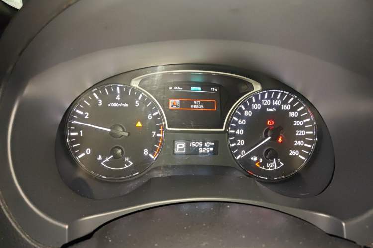 Used Nissan Teana 2018 2.0L XL Smart Upgrade Edition Instrument Cluster