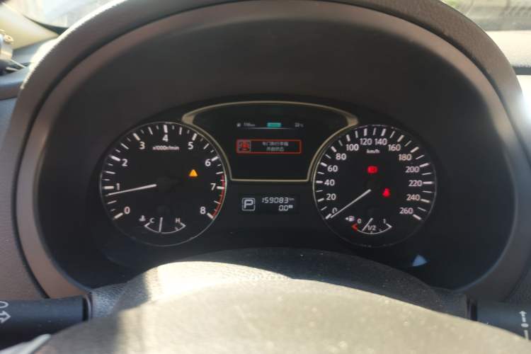 Used Nissan Teana 2018 2.0L XL Smart Upgrade Edition Instrument Cluster